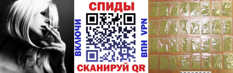 БУТИРАТ оксибутират  Вязники 