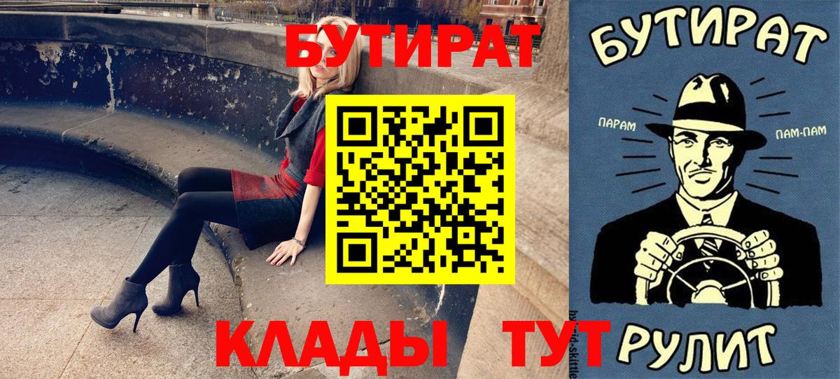 Псилоцибиновые грибы Вязники