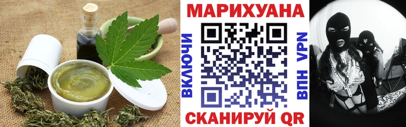 OMG tor  Вязники  Cannafood марихуана  купить наркотик 