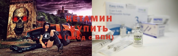 марки nbome Аркадак