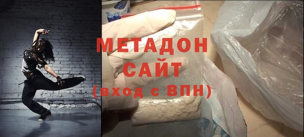 прущие крисы Арсеньев