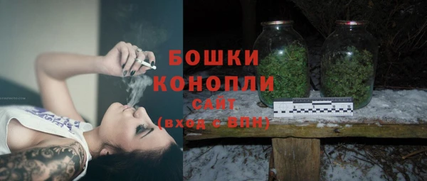 марки nbome Аркадак