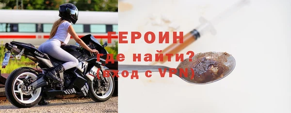 прущие крисы Арсеньев