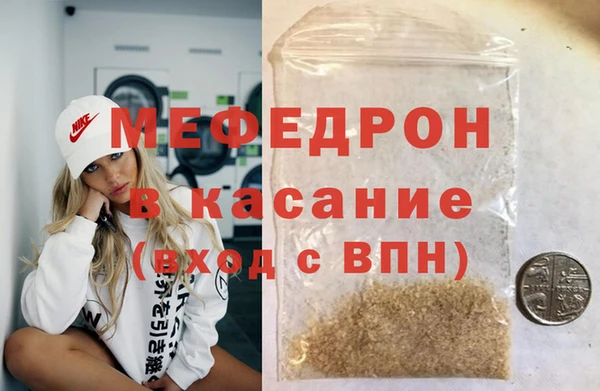 прущие крисы Арсеньев