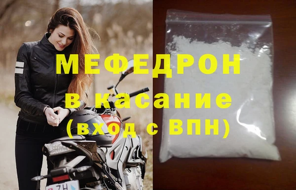 соль курить ск Баксан