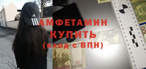марки nbome Аркадак