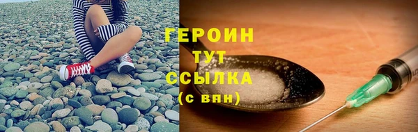 тгк Балабаново