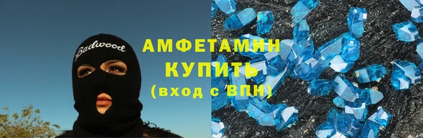 тгк Балабаново