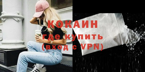 соль курить ск Баксан
