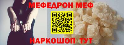 героин Бийск