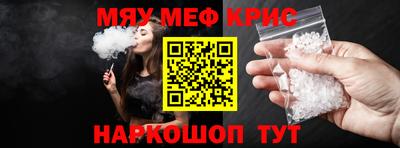 марихуана Бугуруслан