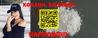 MDMA Premium VHQ Бузулук