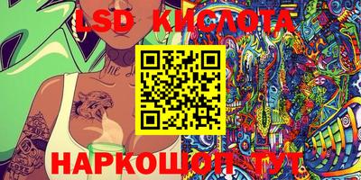 MDMA Premium VHQ Бузулук