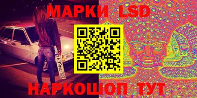 героин Бийск