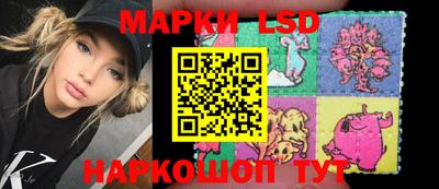 героин Бийск
