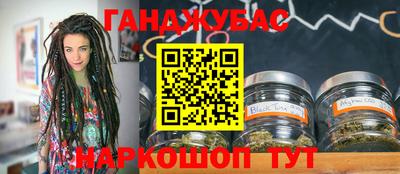 альфа пвп Беслан