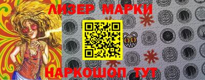 марихуана Бугуруслан