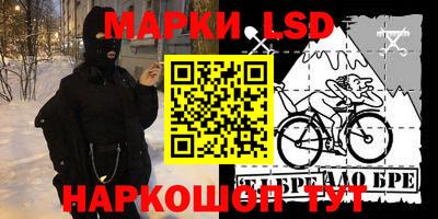 марихуана Бугуруслан