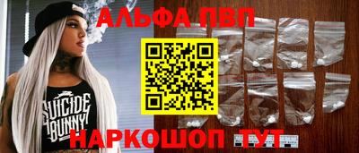 спайс Берёзовский