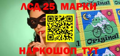 MDMA Premium VHQ Бузулук