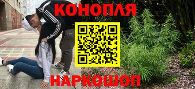 героин Бийск