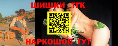 MDMA Premium VHQ Бузулук