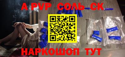 не бодяженный Берёзовский
