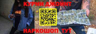 альфа пвп Беслан