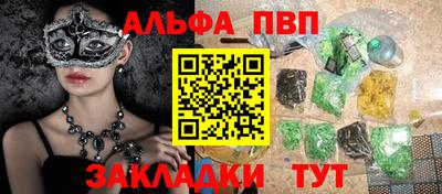 MDMA Premium VHQ Бузулук