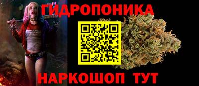 героин Бийск