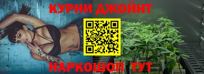 MDMA Premium VHQ Бузулук