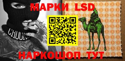 марихуана Бугуруслан