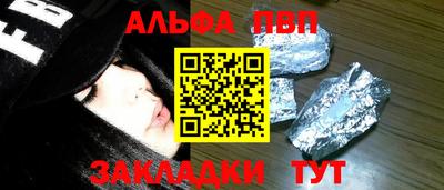 не бодяженный Берёзовский