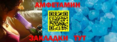 не бодяженный Берёзовский