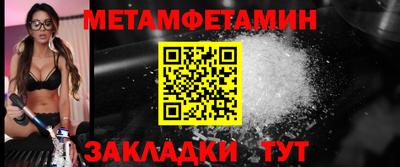 не бодяженный Берёзовский