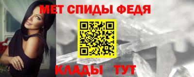 героин Бийск