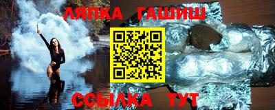 марихуана Бугуруслан