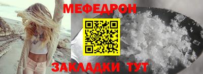 героин Бийск