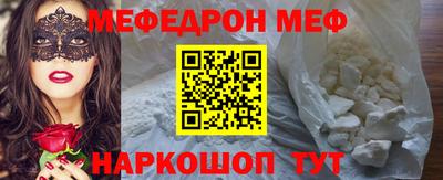 не бодяженный Берёзовский