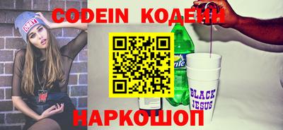 марихуана Бугуруслан