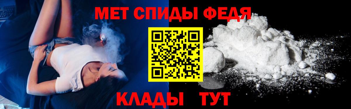 Вязники  Метамфетамин винт  Вход с VPN 