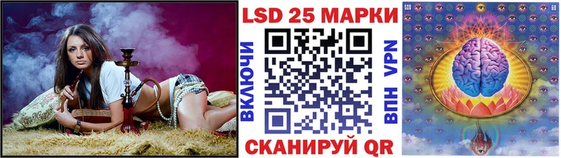 omg ссылка Вязники Наркотические марки 1,8мг магазин