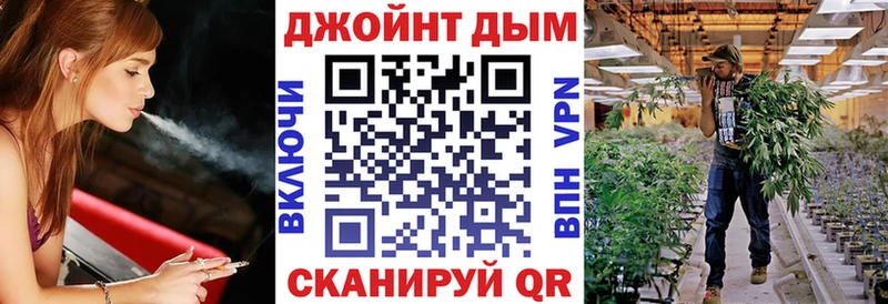 мега зеркало  купить наркотики сайты  Вязники  Бошки марихуана план 